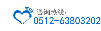 聯(lián)系我們