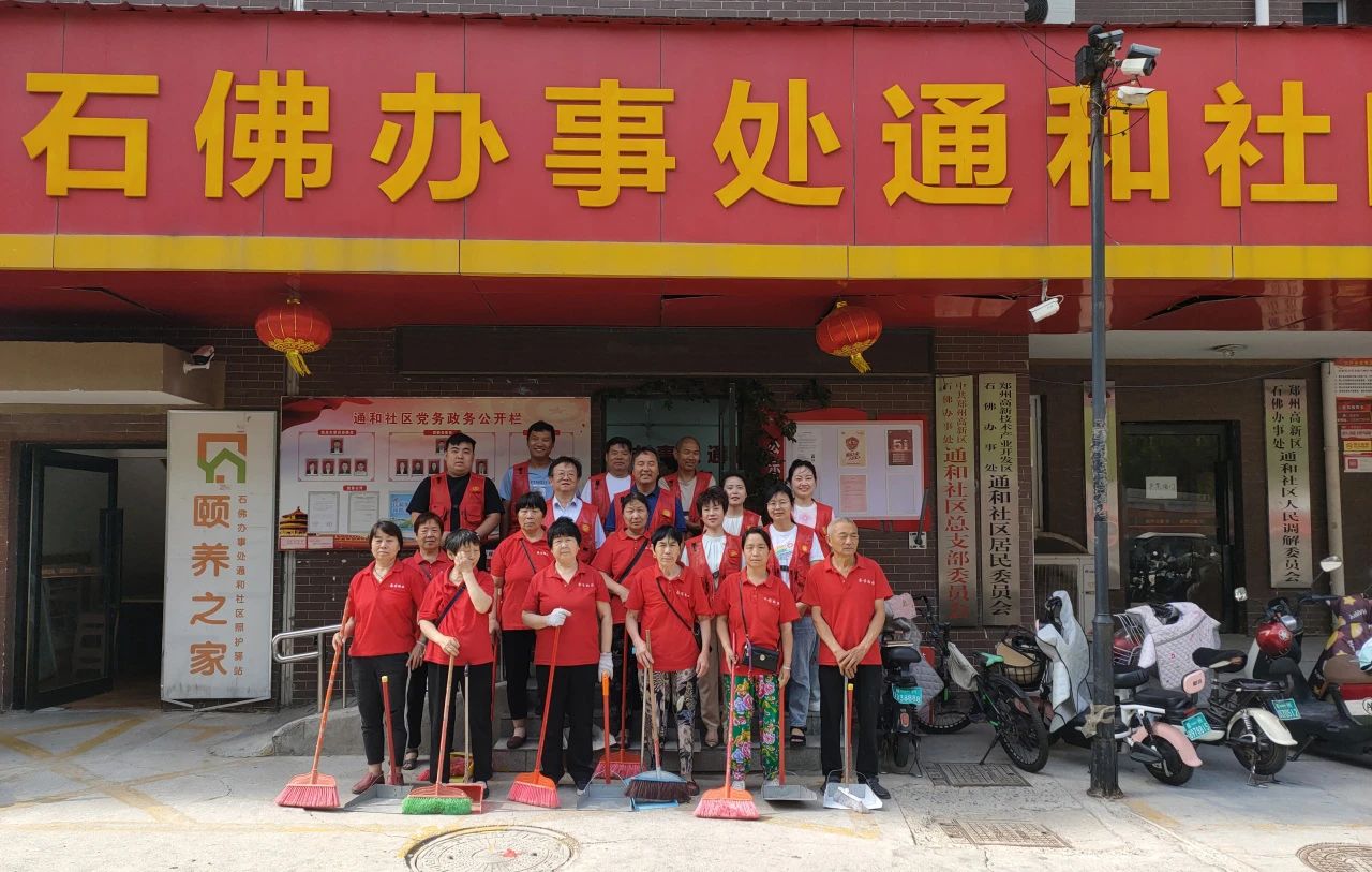 垃圾分門別類，環(huán)保因你而美