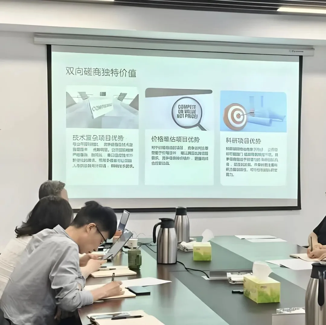 技術培訓丨首席技術專家、高級講師孫國棟受邀為鄭州高新城市開發(fā)建設集團有限公司開展專題培訓