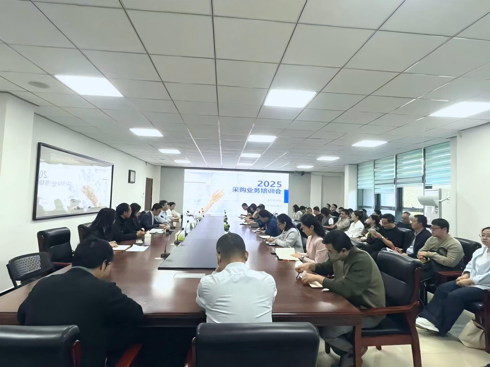 專業(yè)賦能 | 恒信咨詢受邀為河南交通職業(yè)技術學院招采人員做《高校采購合規(guī)治理與風險管理》專題培訓