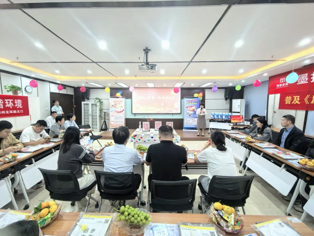 墨拓山河秀，生辰賀國(guó)興 | 恒信咨詢管理有限公司第三季度生日會(huì)暨國(guó)慶慶典圓滿成功